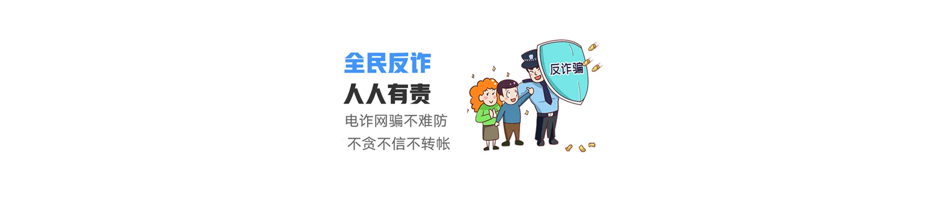 祁东县联通宽带